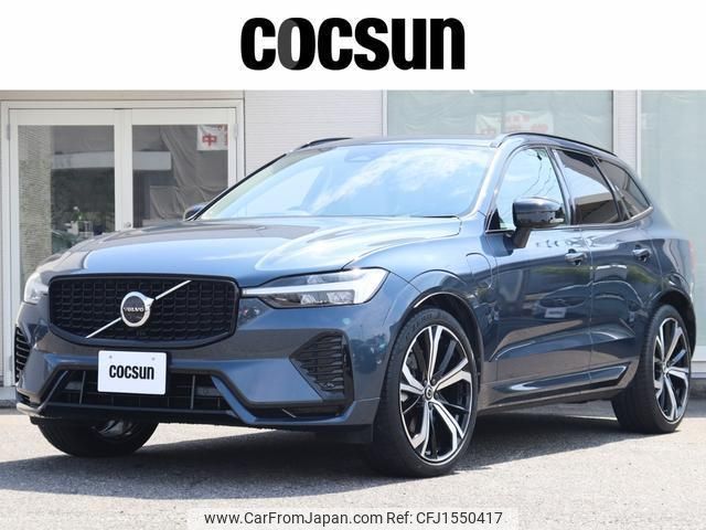volvo xc60 2023 CFJ1550417 image 1