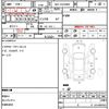 toyota hiace-van 2019 quick_quick_QDF-GDH206V_GDH206-2004876 image 5