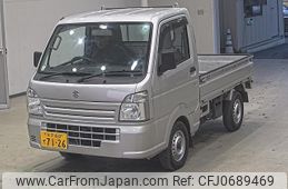 suzuki carry-truck 2020 -SUZUKI 【水戸 480ﾃ7126】--Carry Truck DA16T-546586---SUZUKI 【水戸 480ﾃ7126】--Carry Truck DA16T-546586-