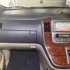 toyota alphard 2004 NIKYO_TR57109 image 3