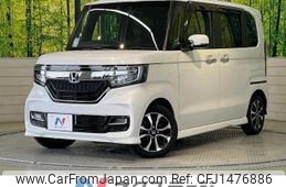 honda n-box 2020 CFJ1476886