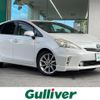 toyota prius-α 2012 -TOYOTA--Prius α DAA-ZVW41W--ZVW41-3078781---TOYOTA--Prius α DAA-ZVW41W--ZVW41-3078781- image 1