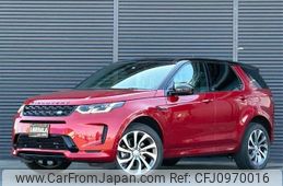 rover discovery 2022 -ROVER--Discovery 5BA-LC2XC--SALCA2AX0NH912792---ROVER--Discovery 5BA-LC2XC--SALCA2AX0NH912792-