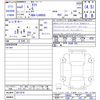 daihatsu taft 2020 CFJ1606000 image 3