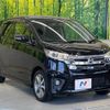 nissan dayz 2014 CFJ1512741 image 16