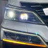 toyota vellfire 2019 -TOYOTA--Vellfire DBA-AGH30W--AGH30-0271010---TOYOTA--Vellfire DBA-AGH30W--AGH30-0271010- image 20