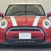mini mini-others 2021 -BMW--BMW Mini 3BA-XR15MW--WMW32DH0402R28351---BMW--BMW Mini 3BA-XR15MW--WMW32DH0402R28351- image 6