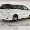 toyota estima 2013 quick_quick_GSR50W_GSR50-0010762 image 3