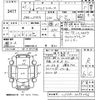 toyota pixis-space 2013 CFJ1528016 image 3