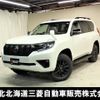 toyota land-cruiser-prado 2023 quick_quick_TRJ150W_TRJ150-0171910 image 1