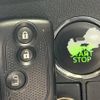 daihatsu tanto 2014 -DAIHATSU--Tanto DBA-LA600S--LA600S-0173019---DAIHATSU--Tanto DBA-LA600S--LA600S-0173019- image 3