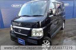 honda vamos 2009 -HONDA--Vamos HM2--1710231---HONDA--Vamos HM2--1710231-