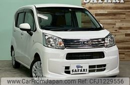 daihatsu move 2020 -DAIHATSU--Move DBA-LA160S--LA160S-2010522---DAIHATSU--Move DBA-LA160S--LA160S-2010522-