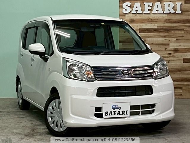 daihatsu move 2020 -DAIHATSU--Move DBA-LA160S--LA160S-2010522---DAIHATSU--Move DBA-LA160S--LA160S-2010522- image 1