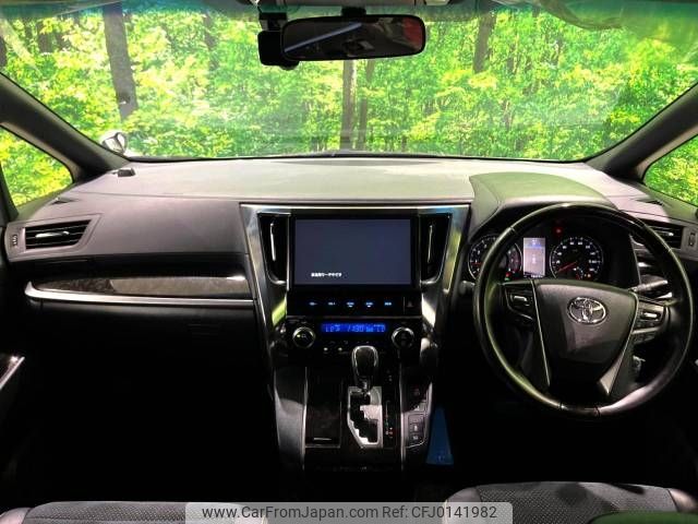 toyota vellfire 2017 -TOYOTA--Vellfire DBA-AGH30W--AGH30-0153446---TOYOTA--Vellfire DBA-AGH30W--AGH30-0153446- image 2