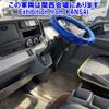 mitsubishi-fuso canter 2012 -MITSUBISHI--Canter FEB50-503910---MITSUBISHI--Canter FEB50-503910- image 6