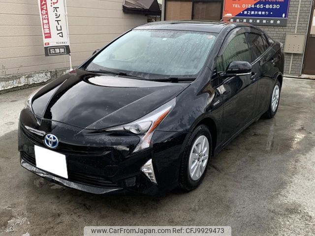 toyota prius 2016 -TOYOTA--Prius DAA-ZVW55--ZVW55-8006643---TOYOTA--Prius DAA-ZVW55--ZVW55-8006643- image 1