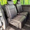 honda stepwagon 2023 CFJ1771048 image 9