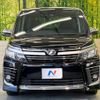 toyota voxy 2017 -TOYOTA--Voxy DBA-ZRR80W--ZRR80-0317799---TOYOTA--Voxy DBA-ZRR80W--ZRR80-0317799- image 15