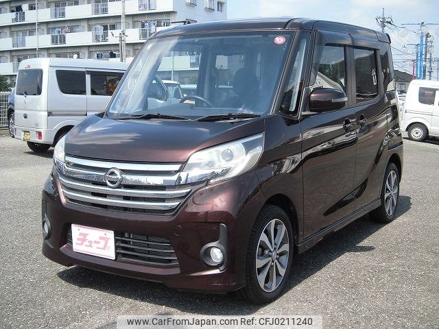 nissan dayz-roox 2014 -NISSAN--DAYZ Roox DBA-B21A--B21A-0067517---NISSAN--DAYZ Roox DBA-B21A--B21A-0067517- image 1