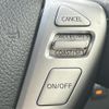 nissan serena 2014 -NISSAN--Serena DAA-HFC26--HFC26-213253---NISSAN--Serena DAA-HFC26--HFC26-213253- image 5