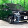 toyota voxy 2014 -TOYOTA--Voxy DBA-ZRR80W--ZRR80-0058327---TOYOTA--Voxy DBA-ZRR80W--ZRR80-0058327- image 17