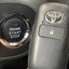 toyota raize 2023 CFJ1753434 image 8