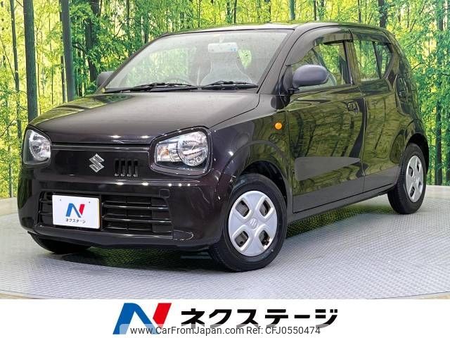 suzuki alto 2016 -SUZUKI--Alto DBA-HA36S--HA36S-311646---SUZUKI--Alto DBA-HA36S--HA36S-311646- image 1