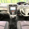 nissan serena 2012 quick_quick_HFC26_HFC26-106847 image 2