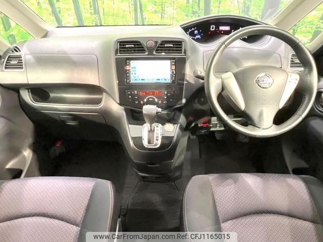 nissan serena 2012 quick_quick_HFC26_HFC26-106847 image 2