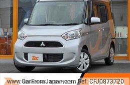 mitsubishi ek-space 2018 -MITSUBISHI--ek Space DBA-B11A--B11A-0401673---MITSUBISHI--ek Space DBA-B11A--B11A-0401673-