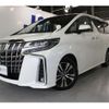 toyota alphard 2021 -TOYOTA 【神戸 332ｻ7723】--Alphard 3BA-AGH35W--AGH35W-0048042---TOYOTA 【神戸 332ｻ7723】--Alphard 3BA-AGH35W--AGH35W-0048042- image 1