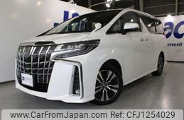 toyota alphard 2021 -TOYOTA 【神戸 332ｻ7723】--Alphard 3BA-AGH35W--AGH35W-0048042---TOYOTA 【神戸 332ｻ7723】--Alphard 3BA-AGH35W--AGH35W-0048042-