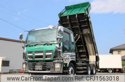 isuzu giga 2014 CFJ1563018