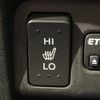 honda n-box 2017 -HONDA--N BOX DBA-JF1--JF1-1910484---HONDA--N BOX DBA-JF1--JF1-1910484- image 7