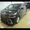 toyota vellfire 2015 quick_quick_DBA-GGH30W_GGH30-0007435 image 4