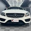 mercedes-benz c-class 2018 quick_quick_205064_WDD2050642R405604 image 5