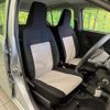 daihatsu mira-e-s 2018 CFJ1659885 image 8