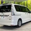 nissan serena 2013 quick_quick_HFC26_HFC26-117816 image 17