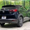 mazda cx-3 2017 quick_quick_DK5FW_DK5FW-206354 image 17
