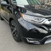 honda cr-v 2020 CFJ1525144 image 19
