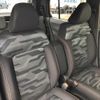 daihatsu taft 2024 -DAIHATSU 【名変中 】--Taft LA910S--0060511---DAIHATSU 【名変中 】--Taft LA910S--0060511- image 12