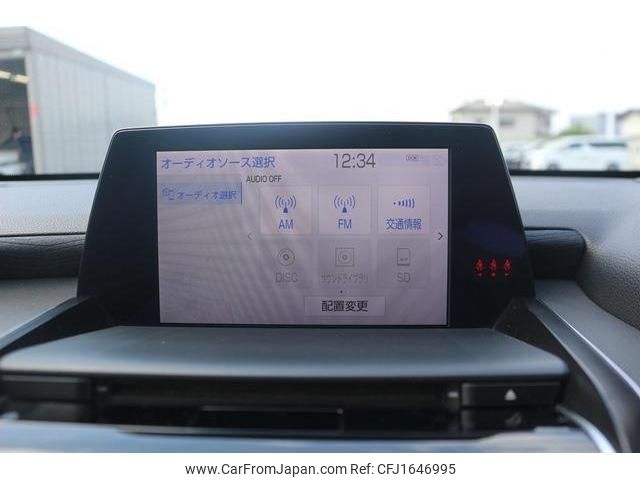 toyota crown 2018 CFJ1646995 image 2