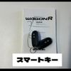 suzuki wagon-r 2011 -SUZUKI--Wagon R MH23S--628143---SUZUKI--Wagon R MH23S--628143- image 7