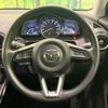 mazda demio 2017 -MAZDA--Demio DBA-DJ3FS--DJ3FS-332576---MAZDA--Demio DBA-DJ3FS--DJ3FS-332576- image 12