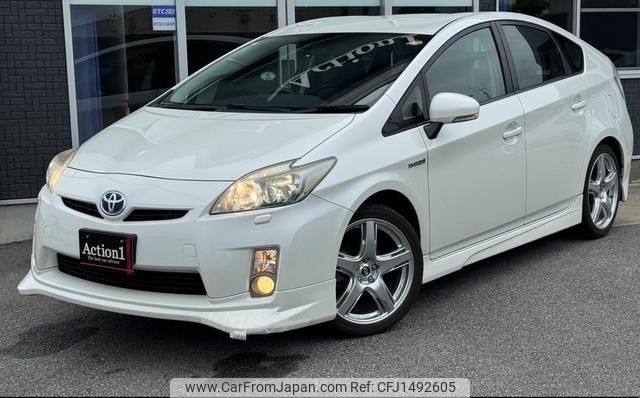 toyota prius 2011 CFJ1492605 image 1