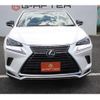lexus nx 2020 CFJ1547687 image 8