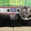 suzuki alto-lapin-chocolat 2014 CFJ1708832 image 3
