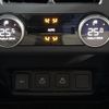 rover discovery 2022 CFJ0353310 image 11