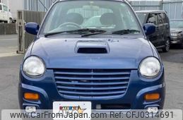 mitsubishi minica 1997 I230